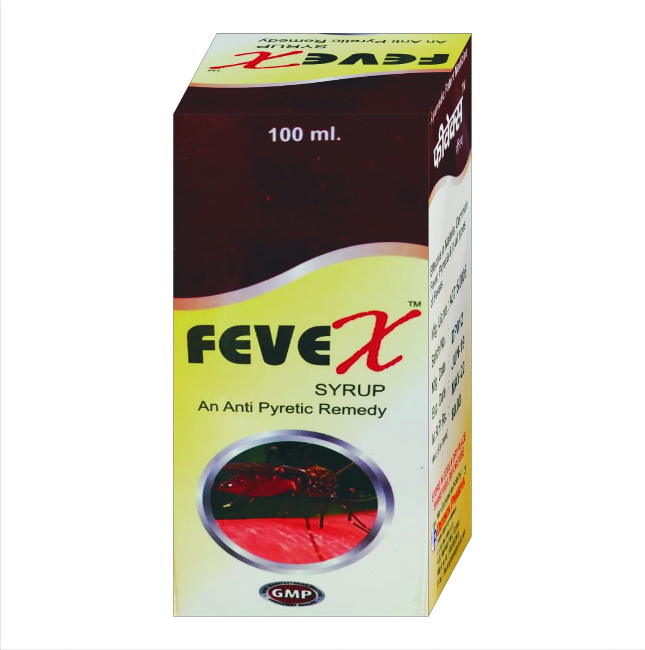 FEVEX Syrup – Devson Pharma