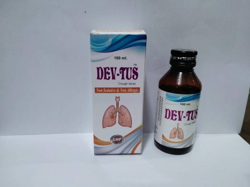 Dev-Tus - Image 4