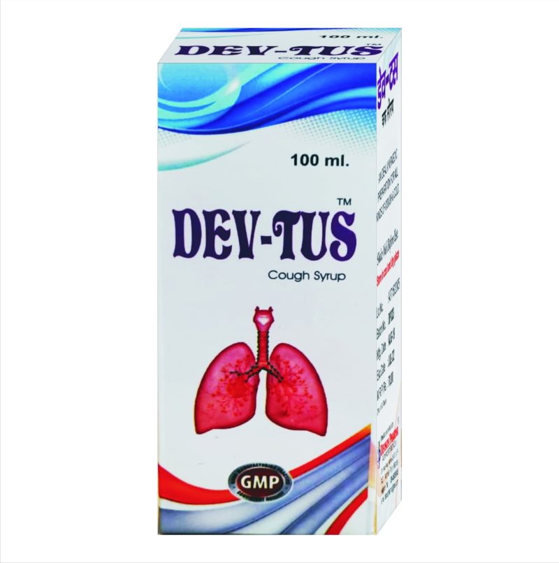Dev-Tus