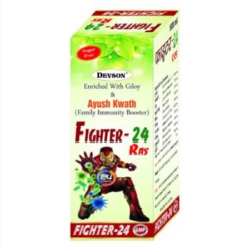 Fighter-24 Ras
