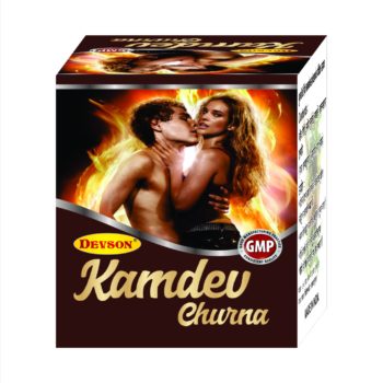 Kamdev Churna