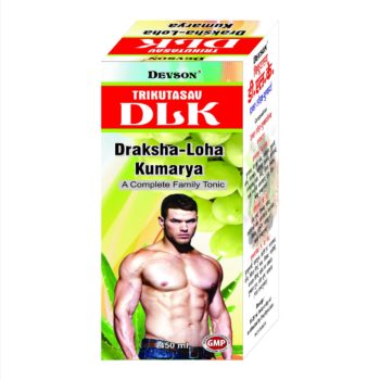 Trikutasav DLK