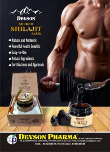 Shilajit Benifit