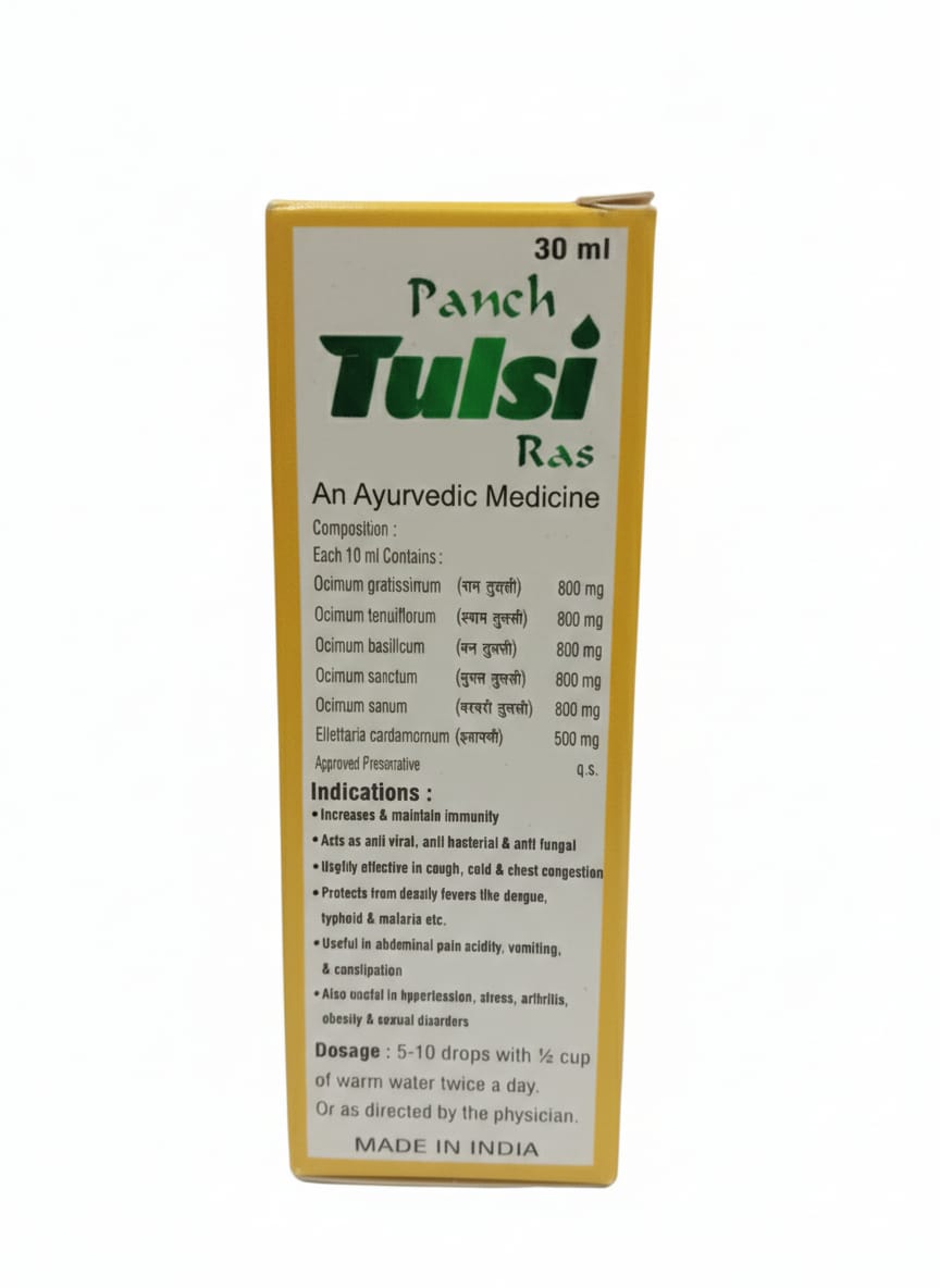 Punch Tusli Ras - Image 3