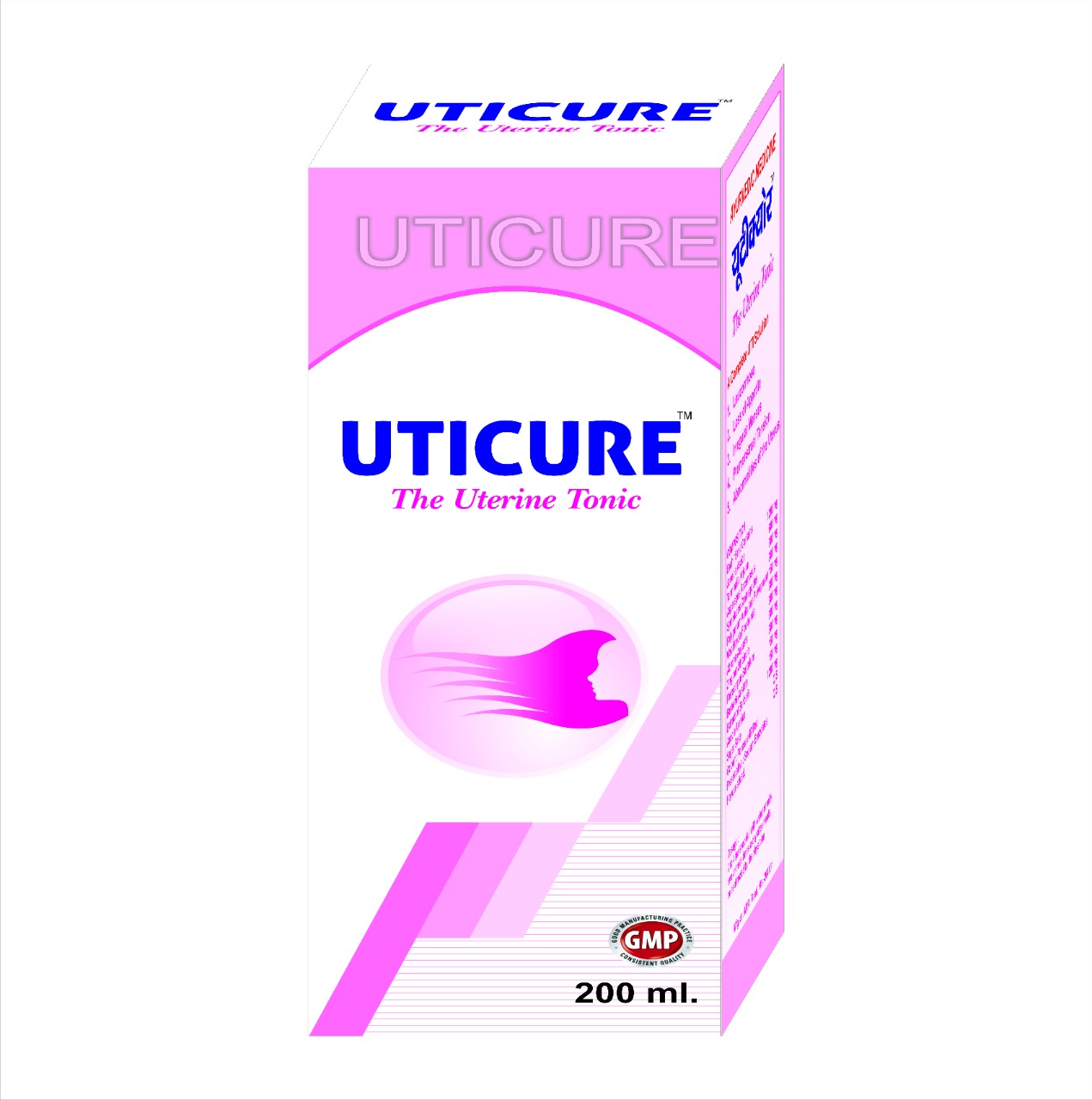 Uticure Capsule
